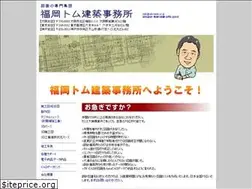 Sites similar to cad-center.co.jp