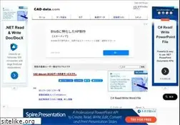 Sites similar to cad-data.com