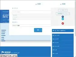 Sites similar to cad-kenkyujo.com