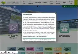 Sites similar to cad.gov.hk