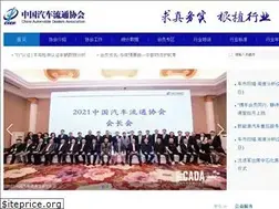 Sites similar to cada.cn