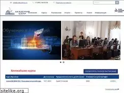 Sites similar to cadacademy.ru