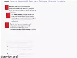 Sites similar to cadastre.ru
