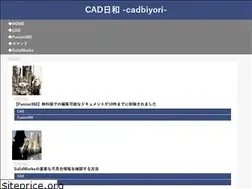 Sites similar to cadbiyori.blogspot.com