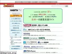Sites similar to cadbox.co.jp