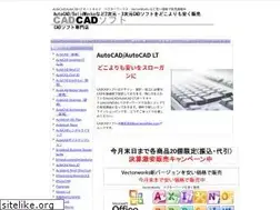 Sites similar to cadcadsoft.com