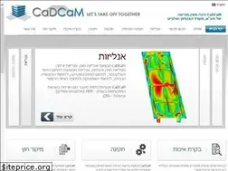 Sites similar to cadcam.co.il