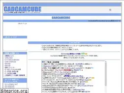 Sites similar to cadcamcube.jp