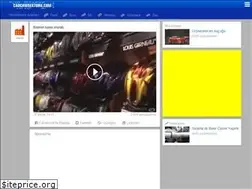 Sites similar to cadcamsektoru.com