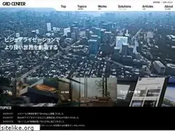 Sites similar to cadcenter.co.jp
