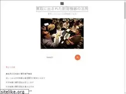 Sites similar to cadcoevolution.com