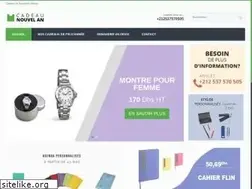 Sites similar to cadeau-nouvel-an-maroc.com