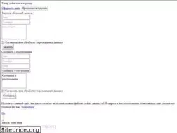 Sites similar to cadeaux.ru