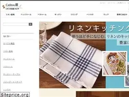 Sites similar to cadeauya.jp