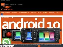 Sites similar to cadence.gr