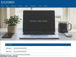 Sites similar to cadenza.co.jp
