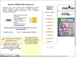 Sites similar to cadenza.ru