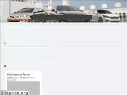 Sites similar to cadenzaforum.com