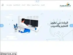 Sites similar to cader.com.sa