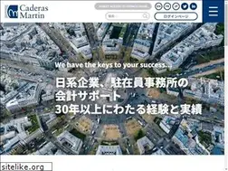 Sites similar to caderas-martin.jp