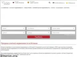 Sites similar to cadespa.ru