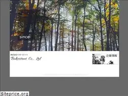 Sites similar to cadet-blue.com