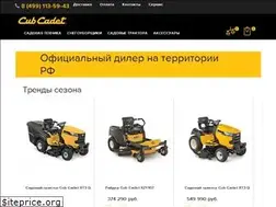 Sites similar to cadet-msk.ru