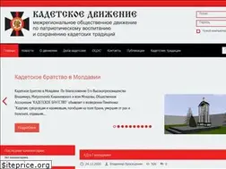 Sites similar to cadetmove.ru