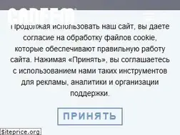 Sites similar to cadfem-cis.ru