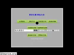 Sites similar to cadfont.com