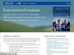 Sites similar to cadgis.ru