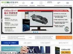 Sites similar to cadian3d.com