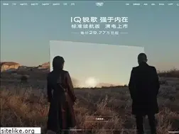 Sites similar to cadillac.com.cn