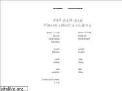 Sites similar to cadillacarabia.com