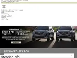 Sites similar to cadillacbeverlyhills.com