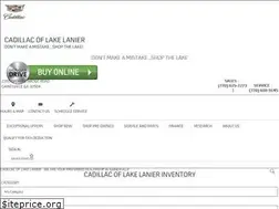 Sites similar to cadillacoflakelanier.com