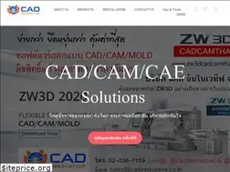 Sites similar to cadinnovative.co.th