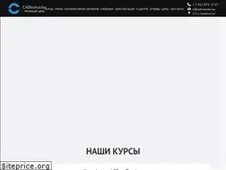 Sites similar to cadinstructor.org
