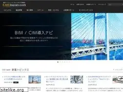 Sites similar to cadjapan.com