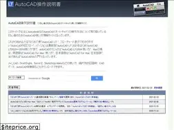 Sites similar to cadlt.net