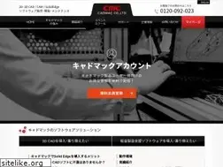 Sites similar to cadmac.net