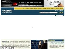 Sites similar to cadmon.net