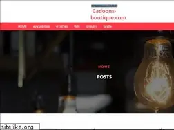 Sites similar to cadoons-boutique.com