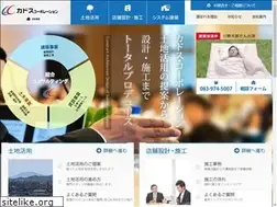 Sites similar to cados.jp
