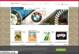 Sites similar to cadouri-grozave.ro