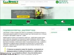 Sites similar to cadpro.bg
