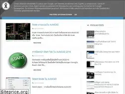 Sites similar to cadprob.blogspot.com