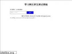Sites similar to cadr.xyz