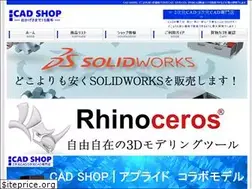 Sites similar to cadshop.jp