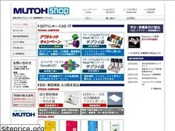 Sites similar to cadshop610.com